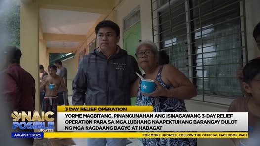 Screenshot: Naic Posible Updates, 3-day relief operation para sa mga nasalanta ng bagyo at habagat, Agosto 1, 2025
