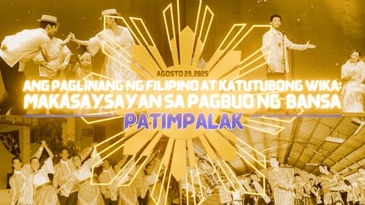 Poster: Ang Paglinang ng Filipino at Katutubong Wika, Agosto 29, 2025, Patimpalak, Naic Plaza