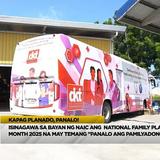 Poster: Panalo ang Pamilyadong Planado, National Family Planning Month 2025, Bayan ng Naic